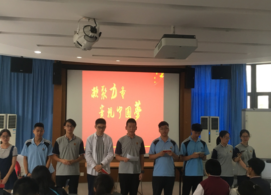 180702敬业学子参加2018黄浦区青年党校学习2.png