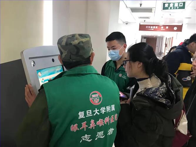 微信图片_202001211507137.jpg