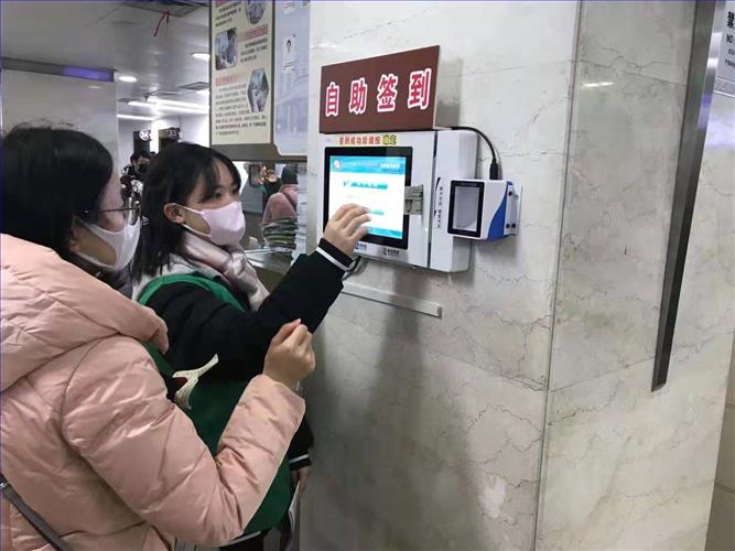微信图片_2020012115071312.jpg