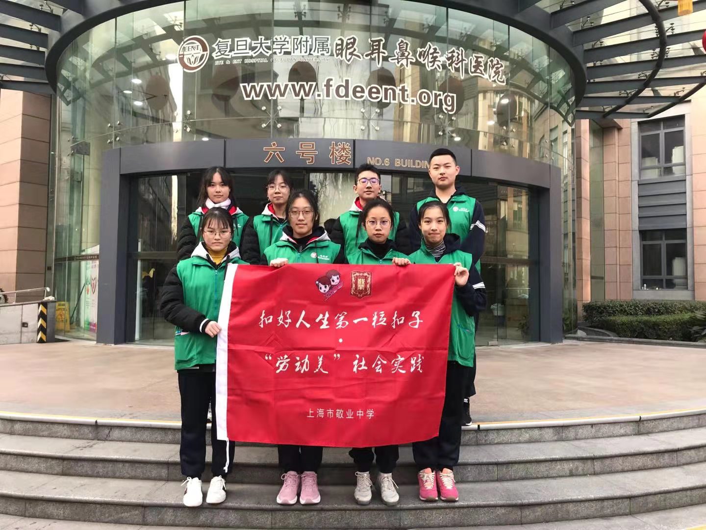 微信图片_20200121150713.jpg