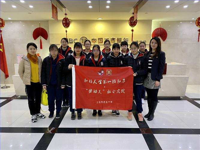 微信图片_202001252115481.jpg