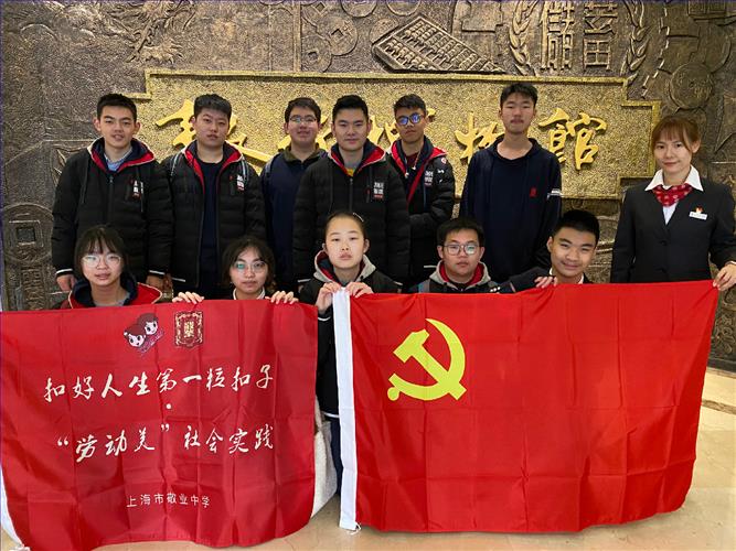 微信图片_202001252121234.jpg