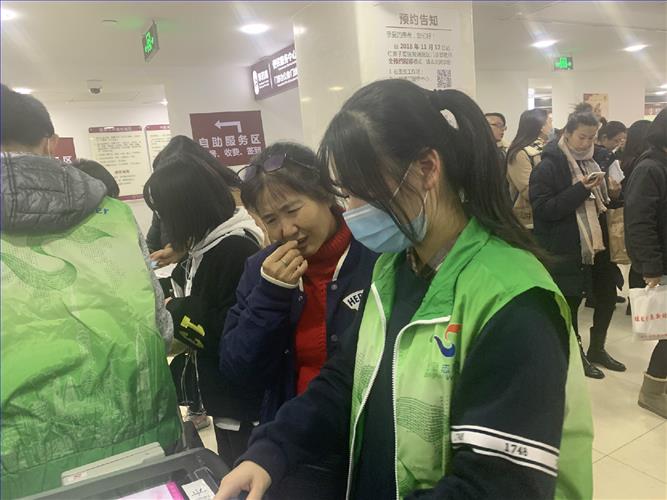 微信图片_20200125210412.jpg