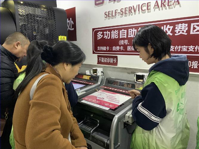 微信图片_202001252104115.jpg