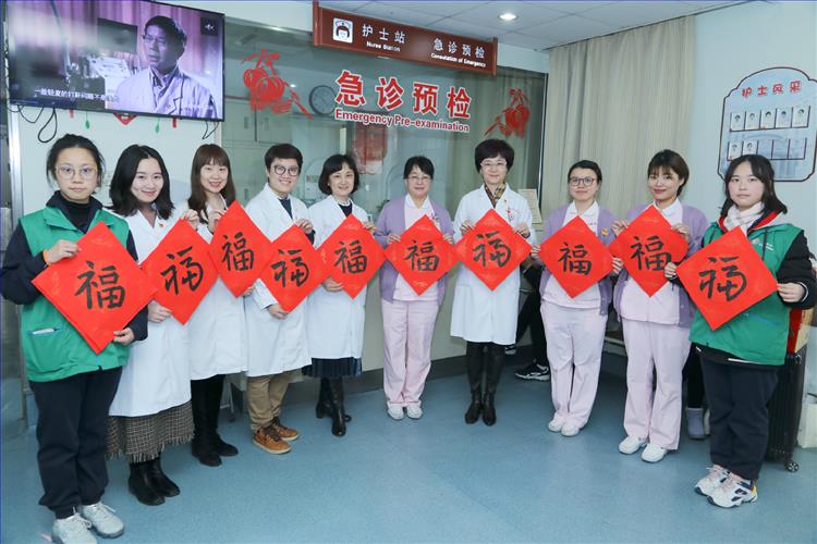 微信图片_20200125214935.jpg